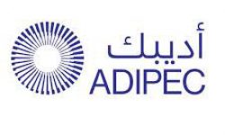 adipec small